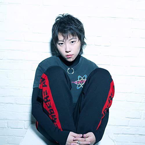 Single/EP cover of "Island Love" by Leah Dou