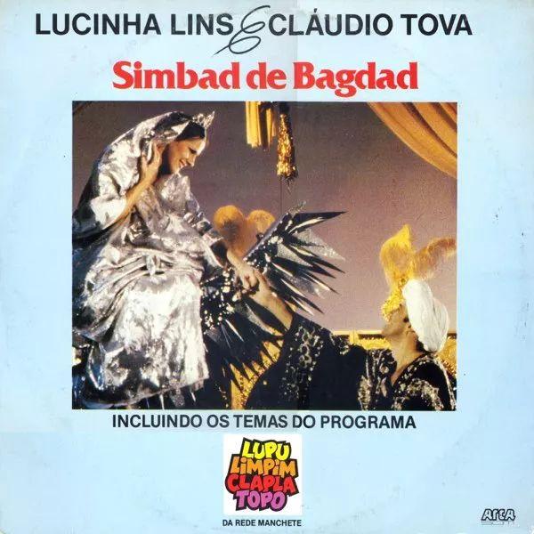 Portada de Álbum "Simbad de Bagdá", de Lucinha Lins