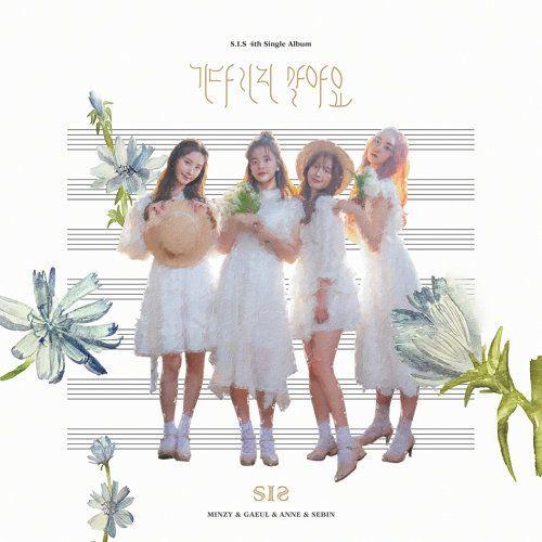 Capa do Single/EP "Don't Wait", de S.I.S