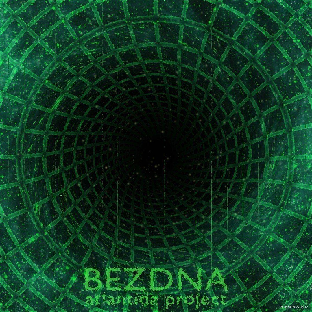 Capa do Álbum "Bezdna", de Atlantida Project