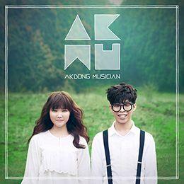 Portada de Álbum "PLAY", de AKMU