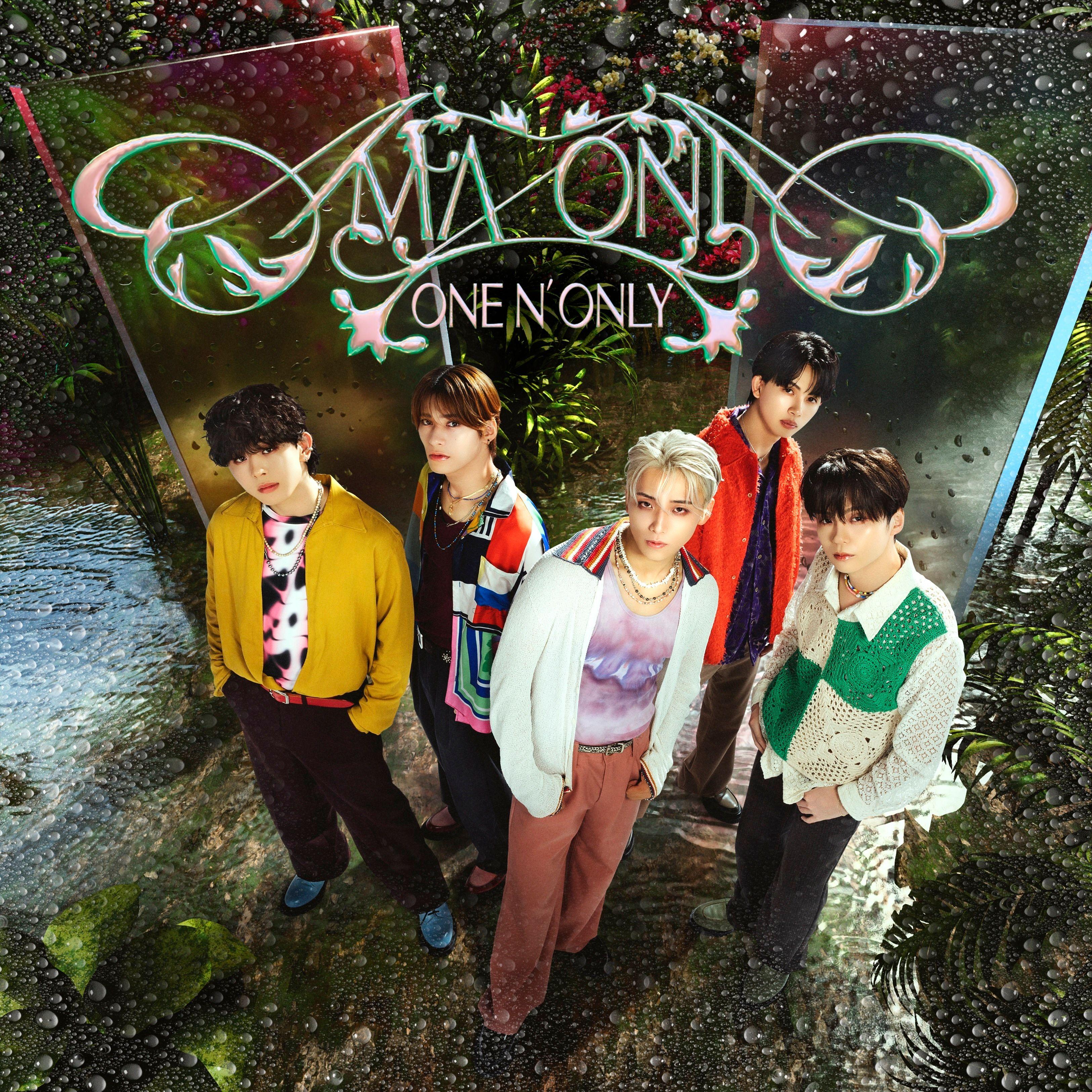 Portada de Álbum "AMAZONIA", de ONE N' ONLY