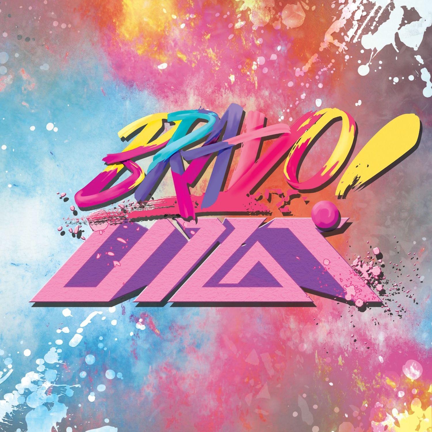 Capa do Álbum "BRAVO!", de UP10TION