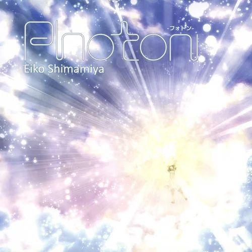 Capa do álbum "Photon", de Eiko Shimamiya