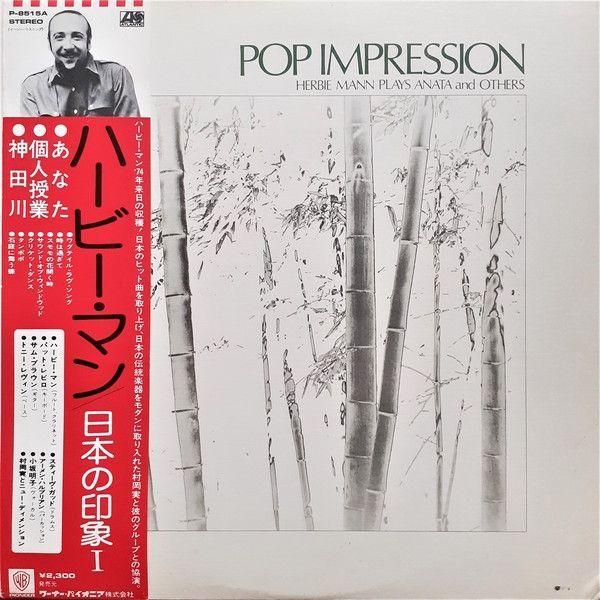 Portada del álbum "Pop Impression", de Herbie Mann
