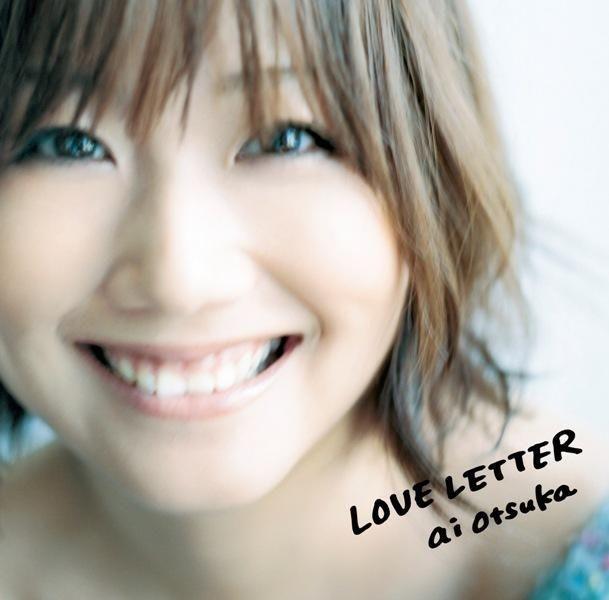 Portada de Álbum "Love Letter", de Ai Otsuka