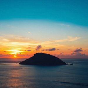 Portada de Sencillo/EP "Amanhecer Nas Nuvens Douradas", de Ana Beatriz