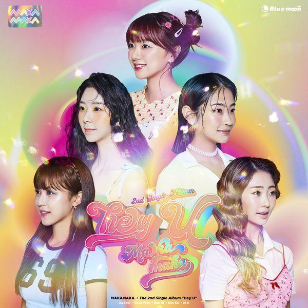 Portada de Sencillo/EP "Hey U", de MAKAMAKA