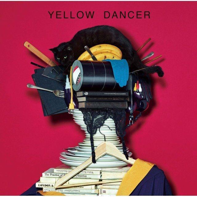 Portada de Álbum "Yellow Dancer", de Hoshido Gen