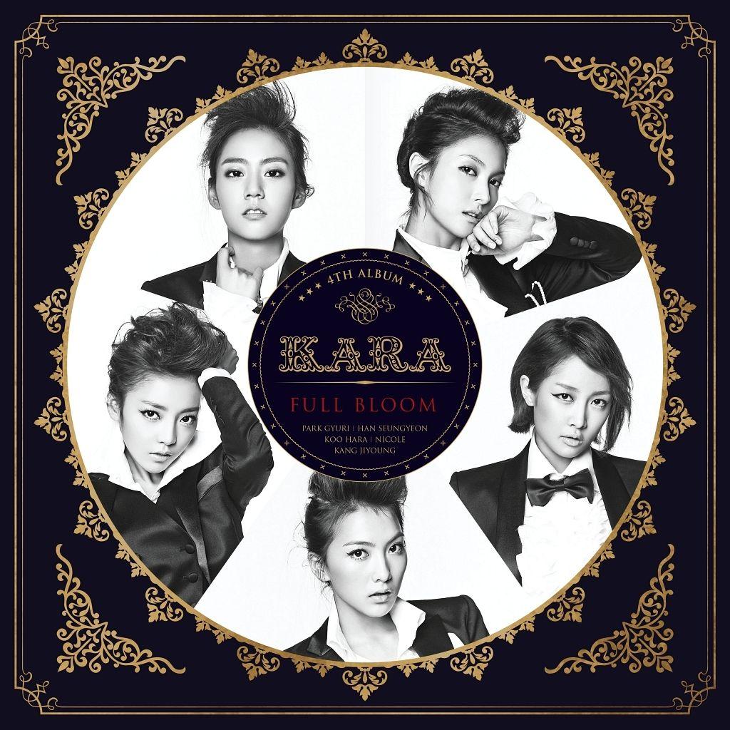 Portada de Álbum "Full Bloom", de KARA
