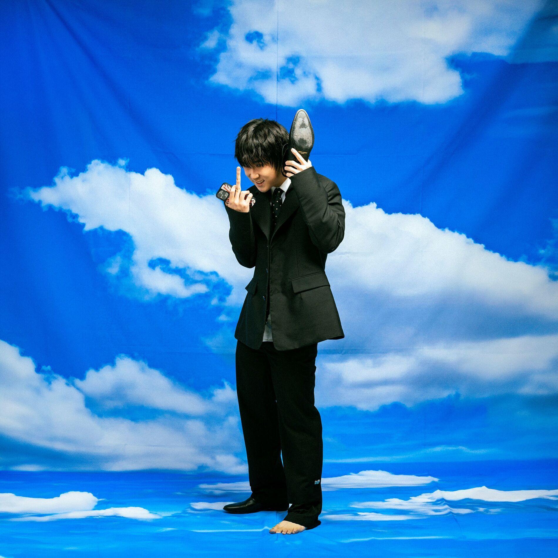 Portada de Sencillo/EP "sociavoidance", de Sion Jung