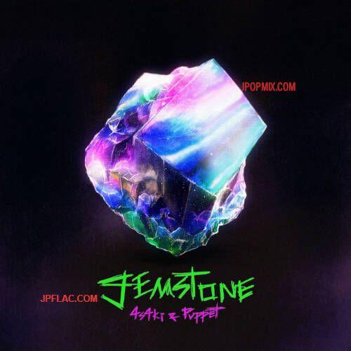 Capa do Single/EP "Gemstone ", de 4s4ki