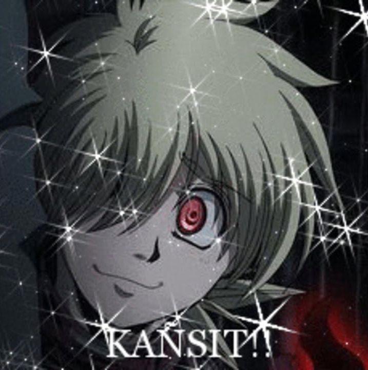 Capa do Single/EP "Espingarda ", de Kañsit