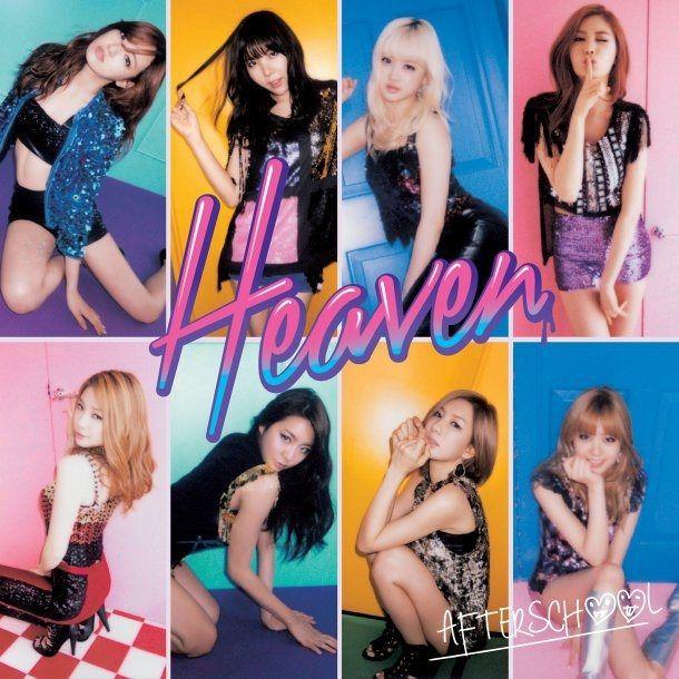 Portada del álbum "Heaven", de After School