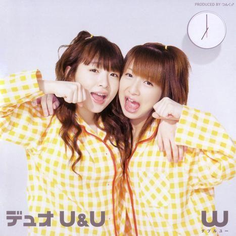 Portada de Álbum "Duo U&U", de W