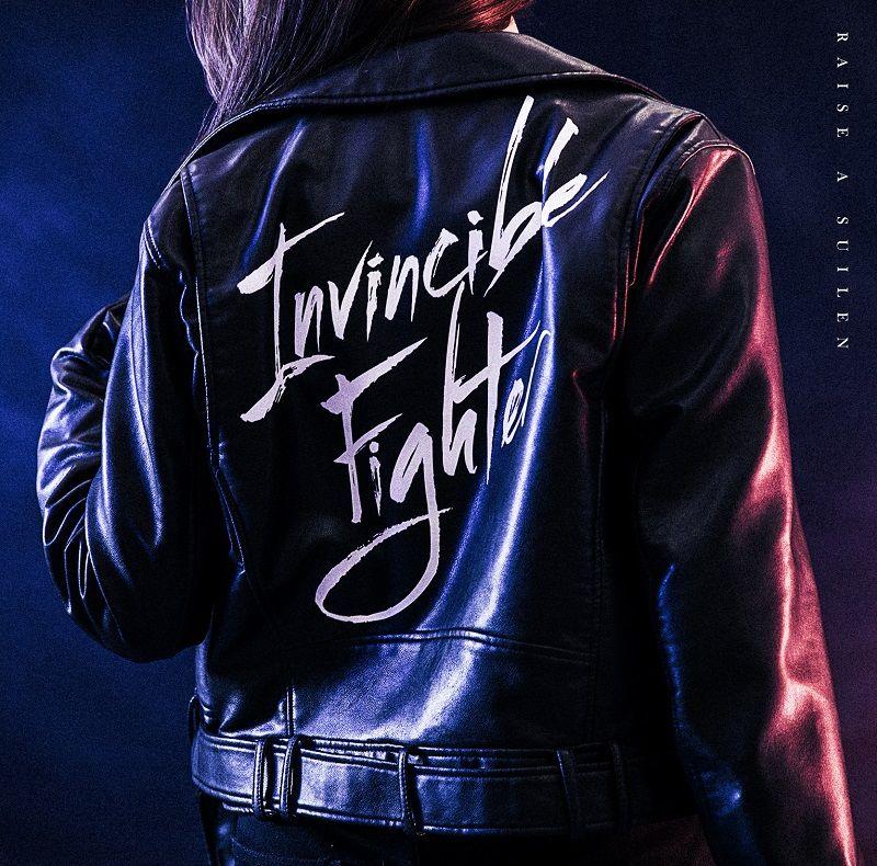 Single/EP cover of "Invincible Fighter" by Raise a Suilen