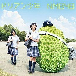 Capa do Álbum "Durian Shounen", de Nmb48
