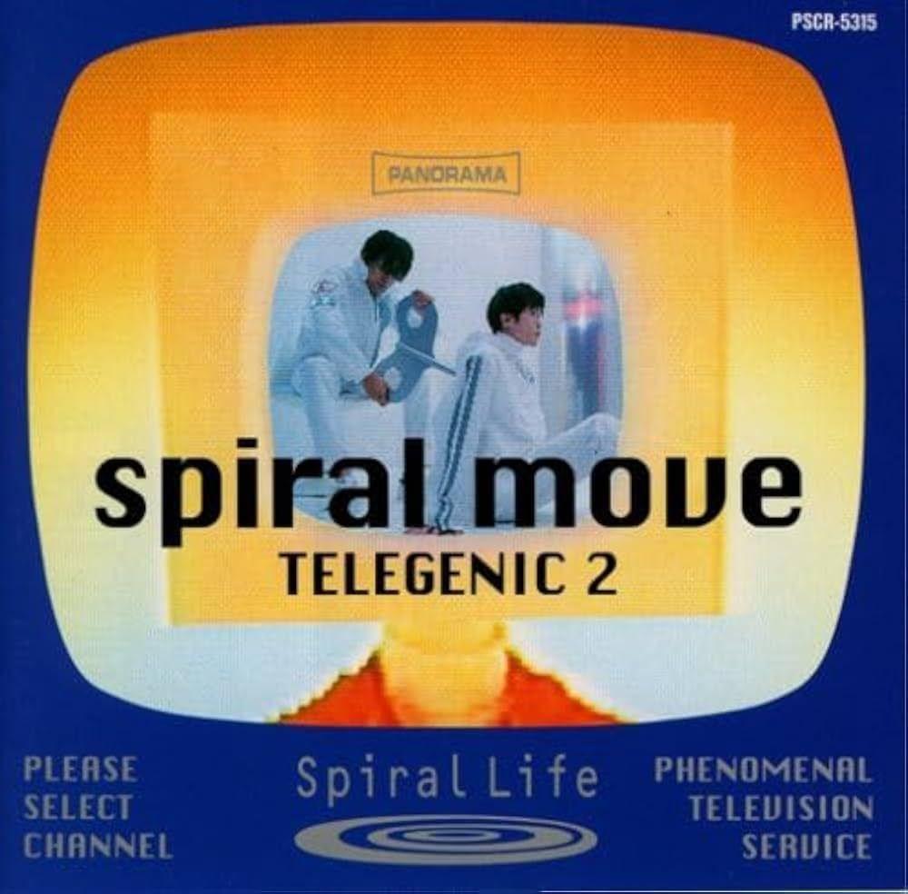 Portada de Álbum "Spiral Move TELEGENIC 2", de Spiral Life