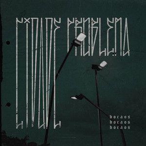 Capa do Single/EP "Cidade Problema", de Docaos
