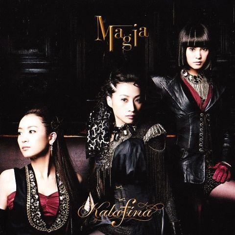 Capa do álbum "Magia", de Kalafina