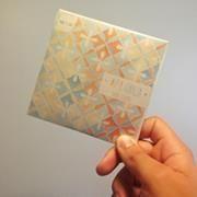 Portada de Álbum "Azularanja", de Daniel Caldeira