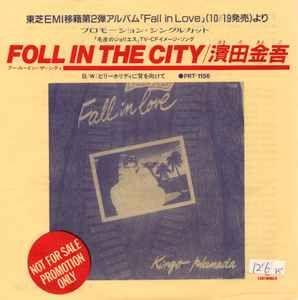 Single/EP cover of "Fool In The City" by Kingo Hamada