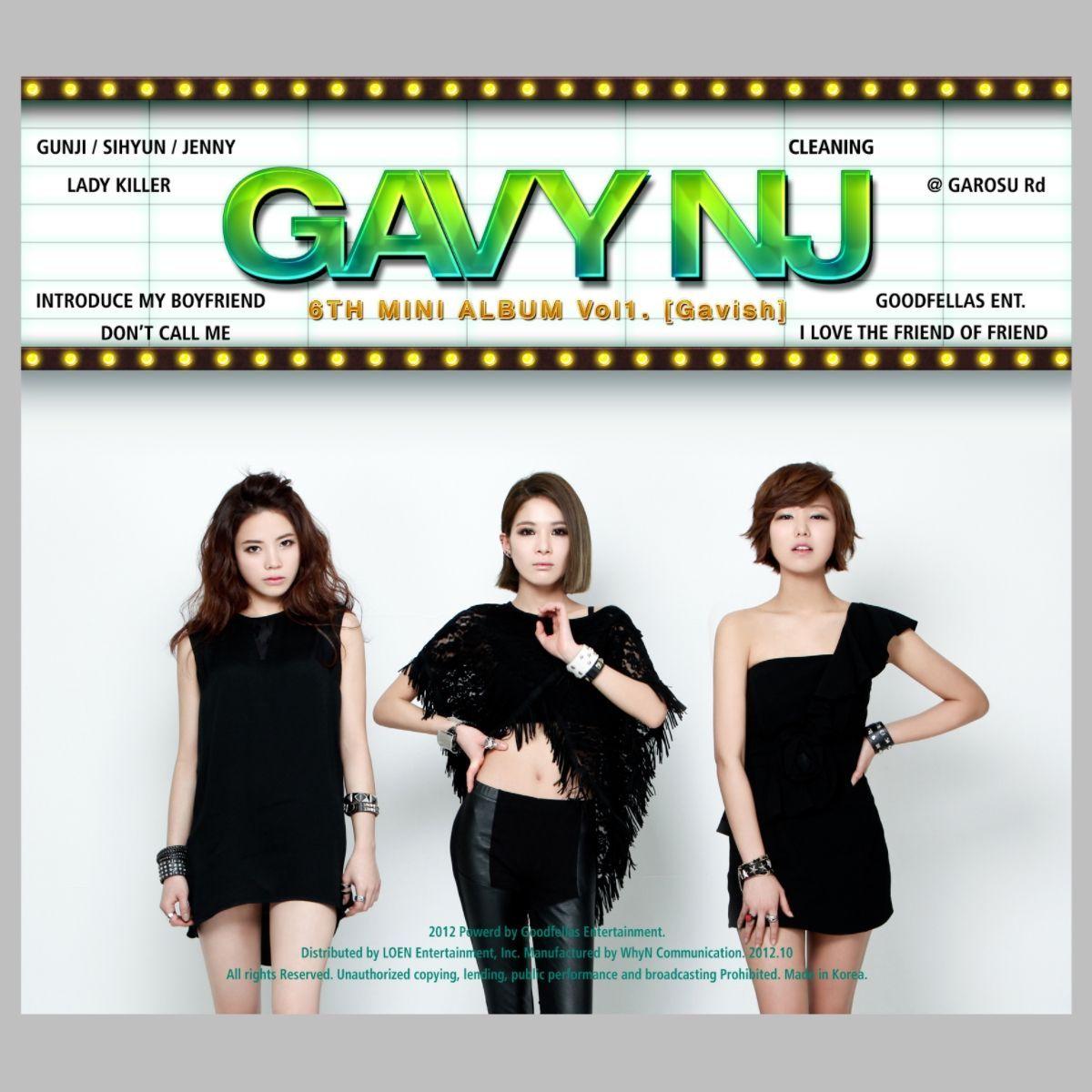 Portada de Sencillo/EP "Gavish", de Gavy NJ