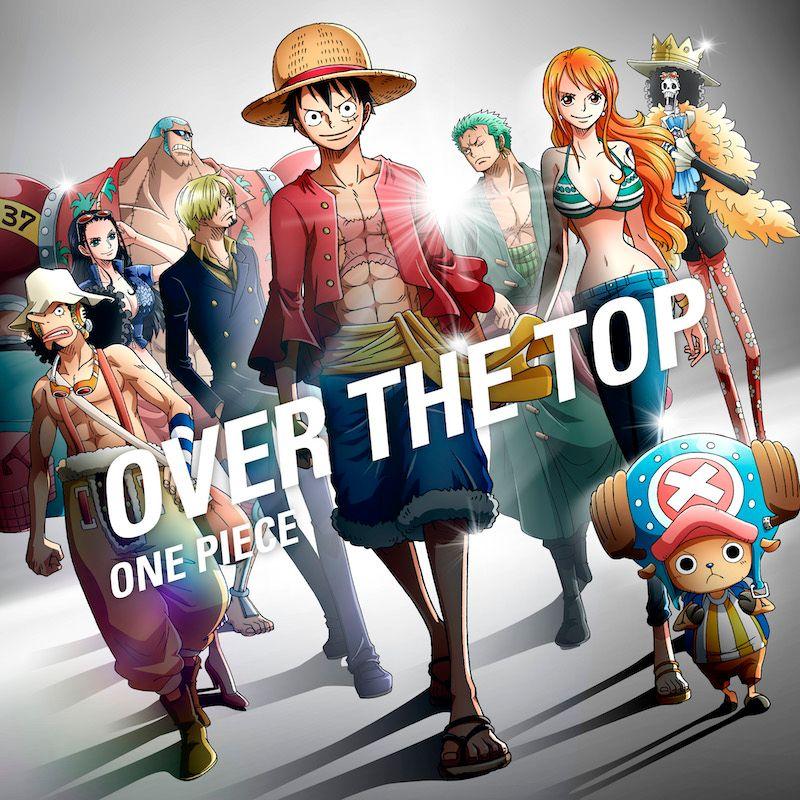 Portada de Sencillo/EP "OVER THE TOP", de Hiroshi Kitadani
