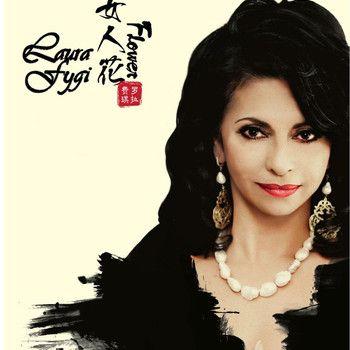 Portada de Álbum "Flower", de Laura Fygi