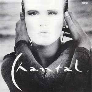 Portada de Álbum "Entre Tú Y Yo", de Chantal Andere