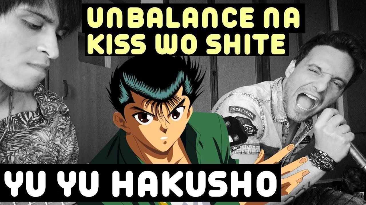 Portada de Sencillo/EP "Amor À Deriva/ Unbalance Na Kiss Wo Shite (Yu Yu Hakusho)", de Ricardo Cruz