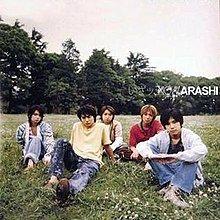Capa do álbum "Iza, Now", de Arashi