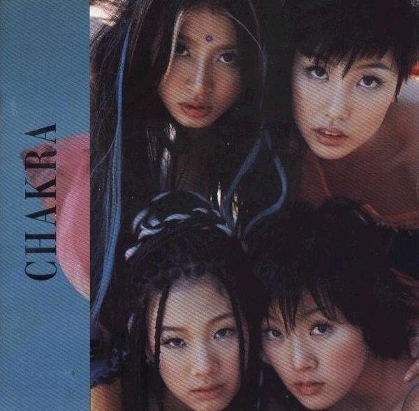Album cover of "Chakra" by Chakra (K-POP)