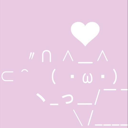 Portada de Sencillo/EP "센티멘탈 베이비", de Ban Seolhee (반설희)