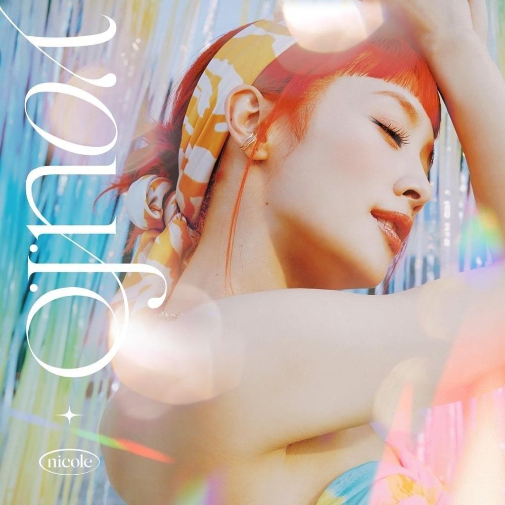 Portada de Sencillo/EP "YOU.F.O", de Nicole Jung