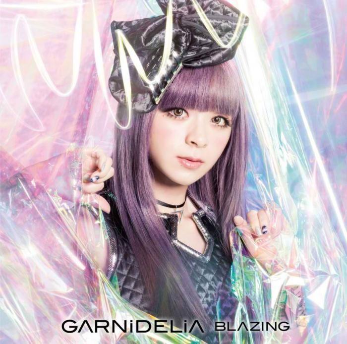 Portada del álbum "Blazing", de Garnidelia