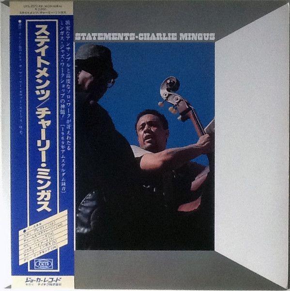 Album cover of "Statements" by Charles Mingus