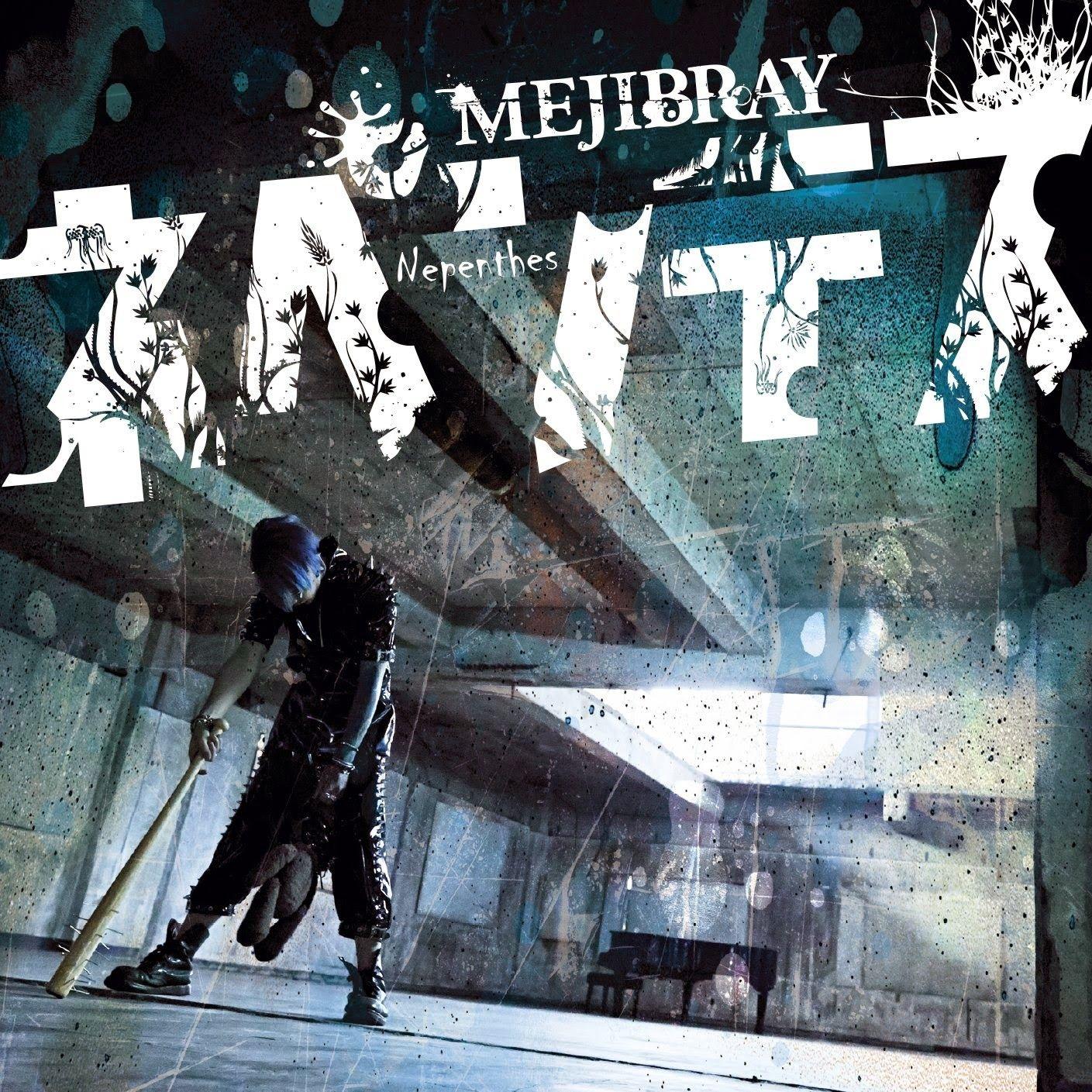 Portada de Sencillo/EP "Nephentes", de Mejibray