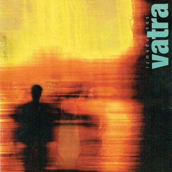 Portada de Álbum "Između Nas", de Vatra (Croatia)