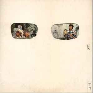 Portada de Álbum "1972", de Al Bano