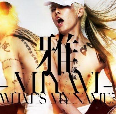 Portada de Álbum "WHAT'S MY NAME?", de Miyavi
