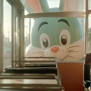 Capa do Single/EP "Milk Choco Quik", de Rio Kimmy