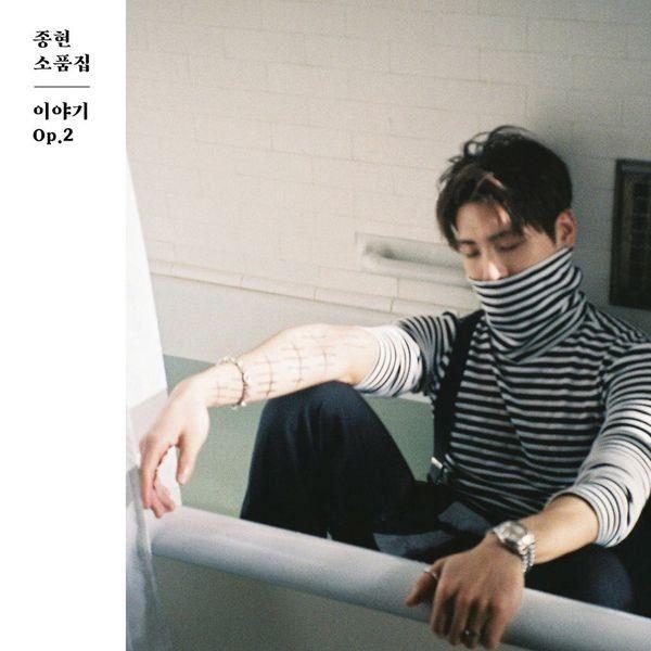 Portada de Álbum "JONGHYUN The Collection ", de JONGHYUN