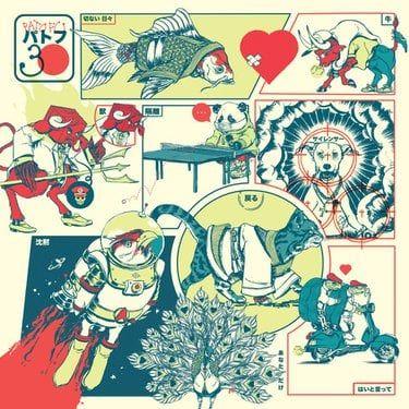 Capa do álbum "30", de Pato Fu