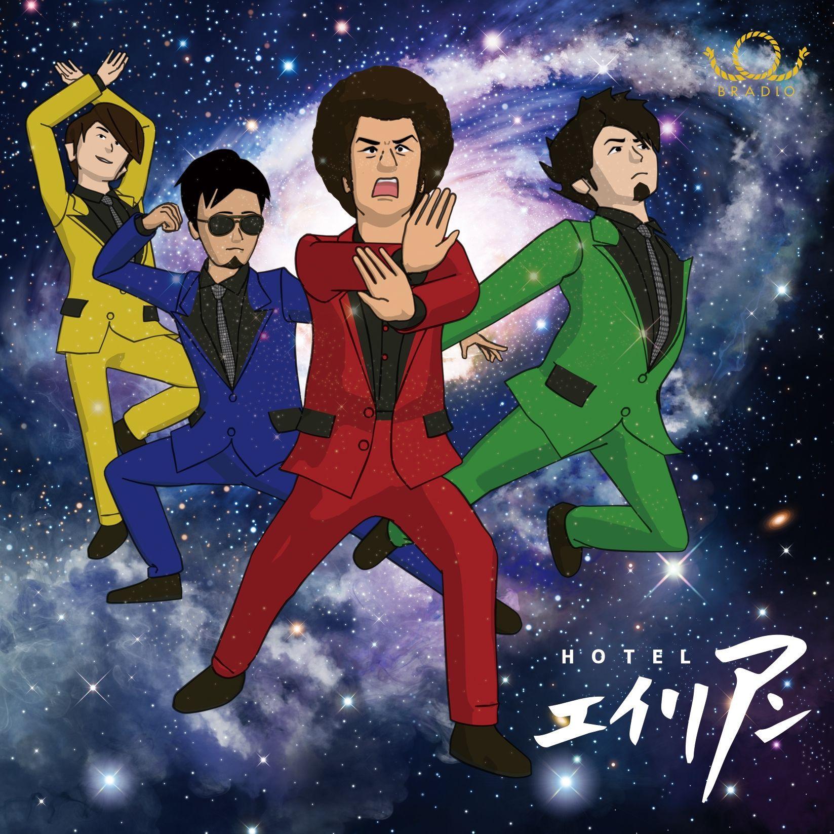 Capa do álbum "HOTEL ALIEN (Peeping Life Ban)", de BRADIO