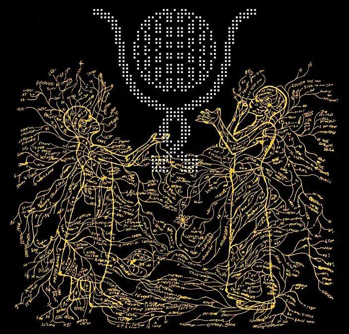 Capa do Single/EP "Dead, Again", de Jadu Heart