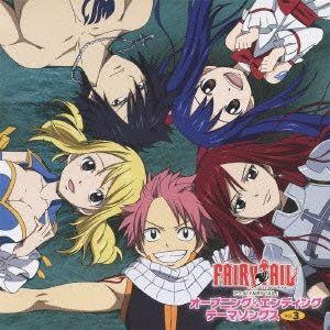Portada de Álbum "Opening & Ending Theme Songs Vol.3", de Fairy Tail