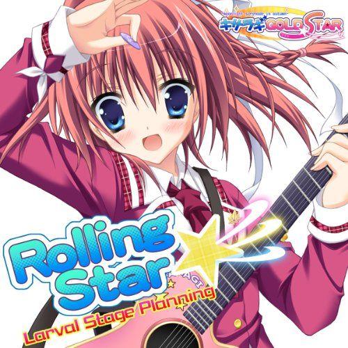 Portada de Sencillo/EP "Rolling Star", de Larval Stage Planning