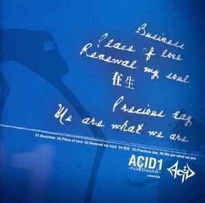 Portada de Álbum "Acid1 ~Punk Drunker~", de Acid (J-Rock)