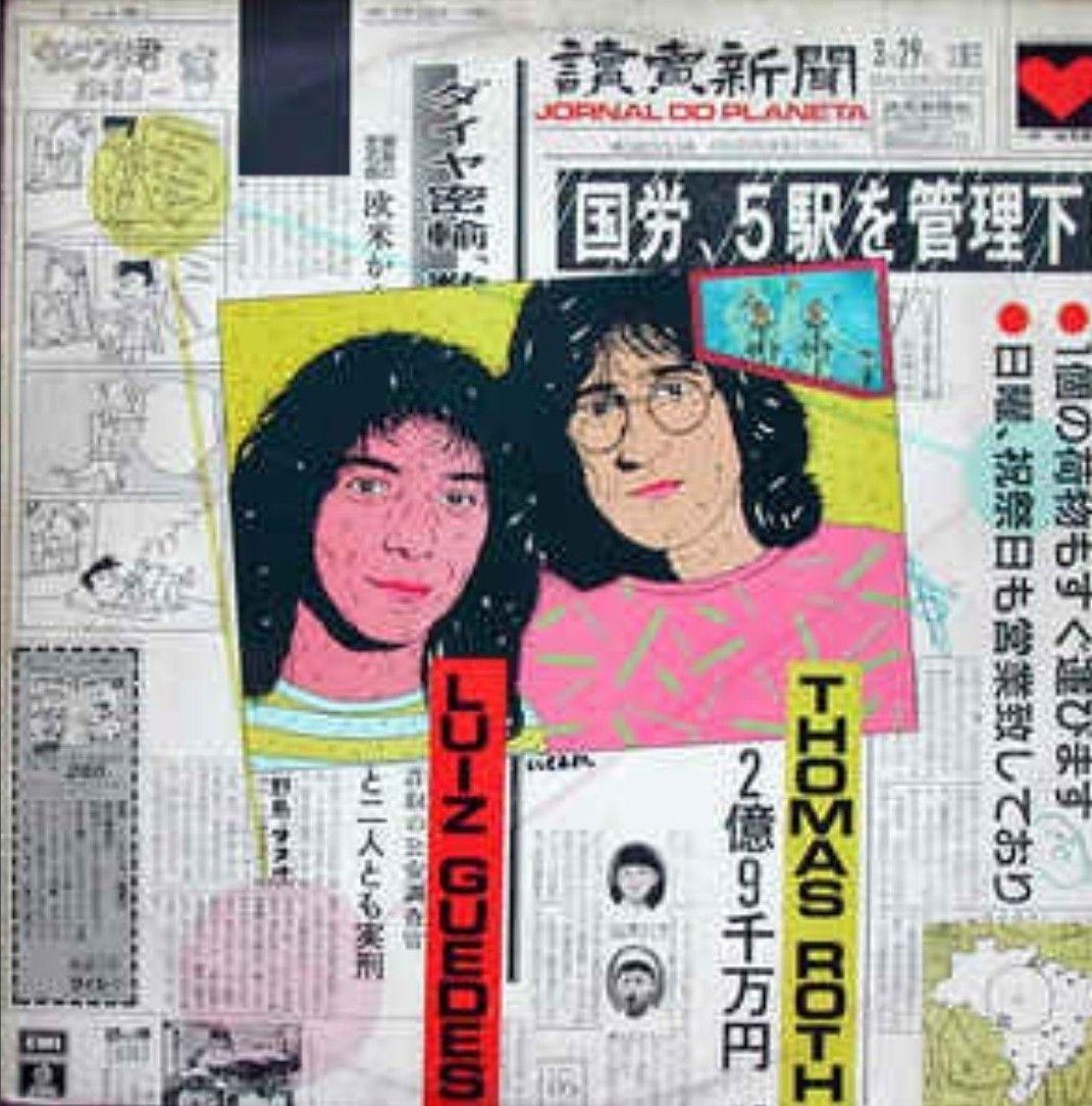 Capa do Álbum "Jornal do Planeta", de Luiz Guedes e Thomas Roth
